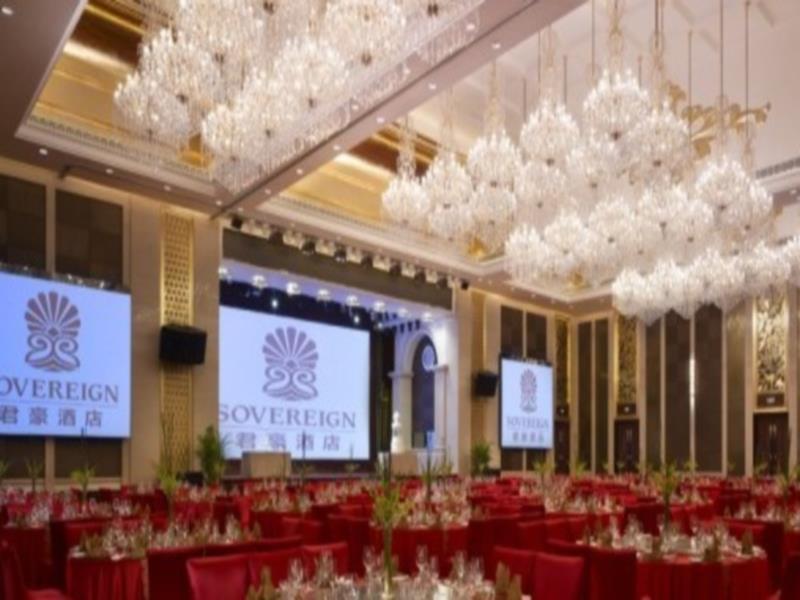 Sovereign Hotel Zhanjiang Exterior foto